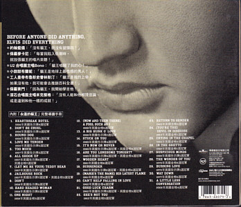 ELV1S - 30 #1 Hits - Taiwan 2002 - BMG 07863 68079-2 - Elvis Presley CD