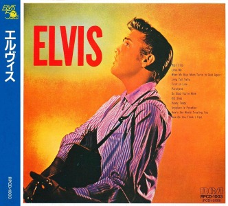 ELVIS - Japan 1985 - RCA RPCD 1003