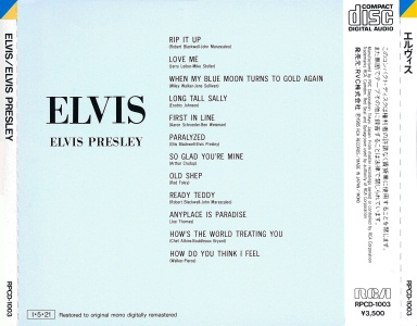 ELVIS - Japan 1985 - RCA RPCD 1003