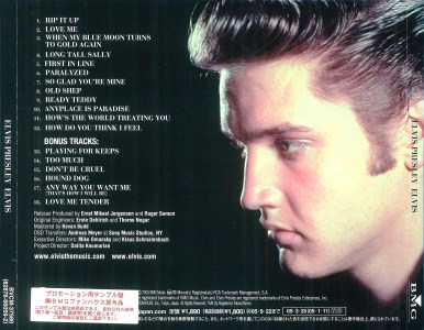 ELVIS (remastered and bonus) - Japan 2005 - BVCM 37580