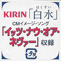 30 #1 Hits (solo disc) - BVCP 21278 - Japan 2002 - Elvis Presley CD