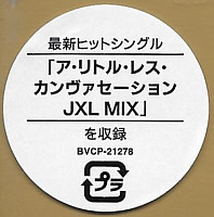 30 #1 Hits (solo disc) - BVCP 21278 - Japan 2002 - Elvis Presley CD