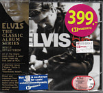 Elvis 56 - The Classic Album Series - Thailand 2003 - BMG Heritage 07863 65135 2 - Elvis Presley CD