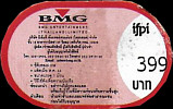 Elvis 56 - The Classic Album Series - Thailand 2003 - BMG Heritage 07863 65135 2 - Elvis Presley CD