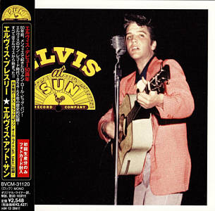 Elvis At Sun - BVCM-31120 - Japan 2004