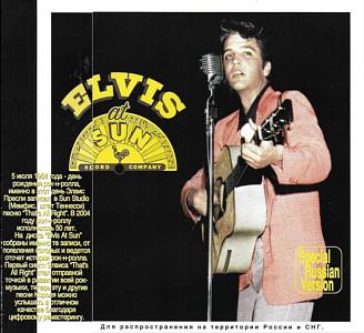 Elvis At Sun - Sony 82876 63620 2 - Russia 2006