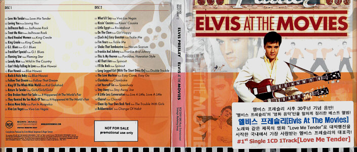 Elvis At The Movies - Sony/BMG 88697088872 - Korea 2007 - Elvis Presley CD