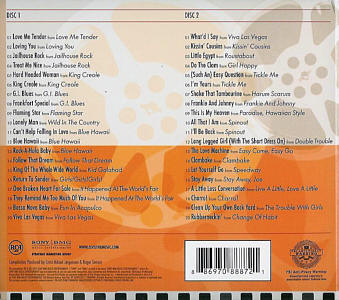 Elvis At The Movies - Sony/BMG 88697088872 - USA 2007