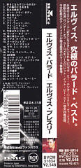 Elvis Ballads - BMG Japan 1999 - BVCM-31034 - Elvis Presley CD