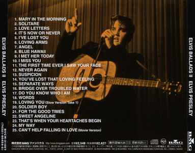 Elvis Ballads II - Japan 2000 - BVCM-31057 - Elvis Presley CD