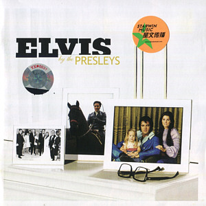 Elvis By The Presleys - Sony/BMG 82873-67883-2 - Starwin 1600 -China 2007