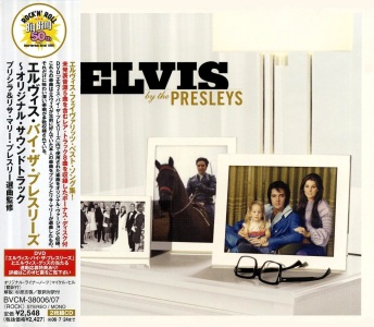 Elvis By The Presleys - BMG 82873-67883-2 - EU 2005