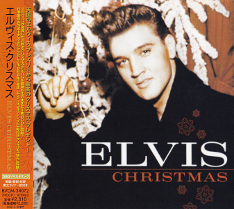 Elvis Christmas - Japan 2007 - BVCM-34072 - Elvis Presley CD