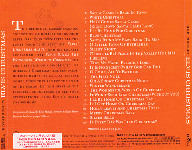 Elvis Christmas - Japan 2007 - BVCM-34072 - Elvis Presley CD
