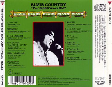 Elvis Country (I'm 10.000 Years Old) - Japan 1988 - BMG R25P-1009 - Elvis Presley CD