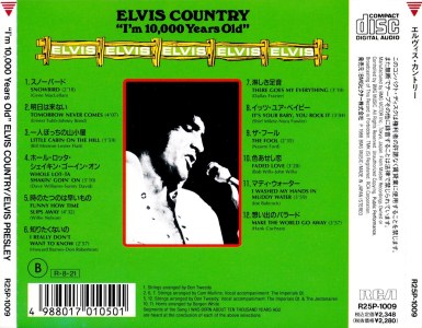 Elvis Country - I'm 10.000 Years Old - BMG R25P-1009 - Japan 1989