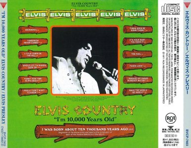 Elvis Country (I'm 10.000 Years Old) - Japan 1995 - BMG BVCP 7403 - Elvis Presley CD