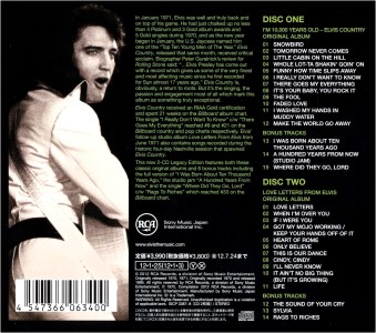 Elvis Country (Legacy Edition) - Japan 2012 - Sony Music SICP 3387~8