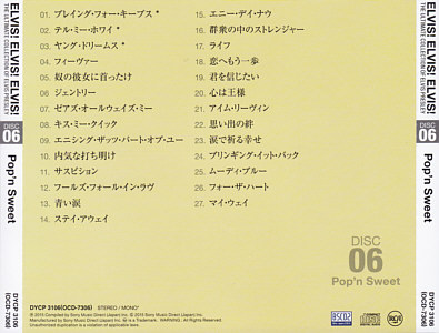 Elvis! Elvis! Elvis! - The Ultimate Collection Of Elvis Presley  - CD 6 -  (Japan CD Box Sony Music Direct) - Elvis Presley CD