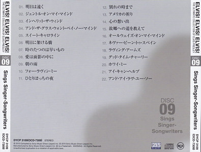 Elvis! Elvis! Elvis! - The Ultimate Collection Of Elvis Presley  - CD 9 -  (Japan CD Box Sony Music Direct) - Elvis Presley CD