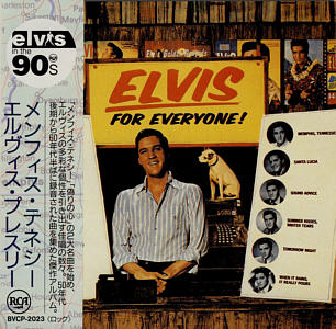 Elvis For Everyone! - BMG BVCP-2023 - Japan 1991