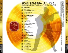 CD 2 - Elvis Golden Stories - Japan 2011 - Sony DYCP 1738~1742