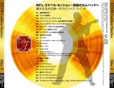 CD 3 - Elvis Golden Stories - Japan 2011 - Sony DYCP 1738~1742