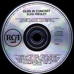 Elvis In Concert - Japan 1995 - BVCP-601 - Elvis Presley CD