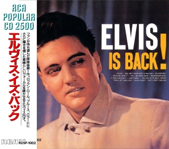 Elvis Is Back! - Japan 1988 - BMG R25P-1002