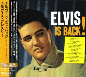 Elvis Is Back (remastered & bonus) - BVCM-31024 - Japan 1999