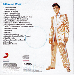 Disc 2 - Elvis King Of Rock 'N' Roll - Greece 2010