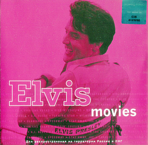 Elvis movies - Russia 2007 - Sony/BMG 88697052232 - Elvis Presley CD