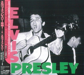 ELVIS PRESLEY (remastered + bonus) - Japan 2005 - BMG BVCM 37579