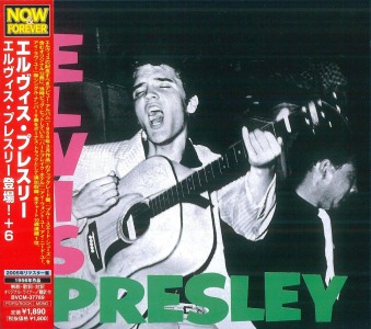 ELVIS PRESLEY (remastered + bonus) - Japan 2006 - BMG BVCM 37789 - Elvis Presley CD