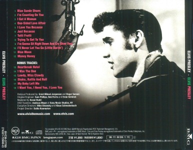 ELVIS PRESLEY (remastered + bonus) - Japan 2006 - BMG BVCM 37789