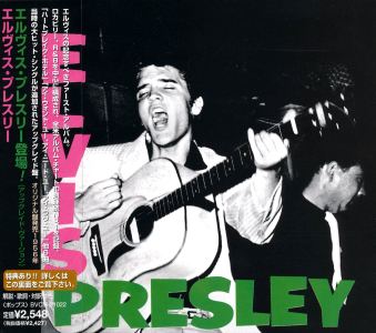 ELVIS PRESLEY (remastered and bonus) - Japan 1999 - BVCM-31022 - Elvis Presley CD