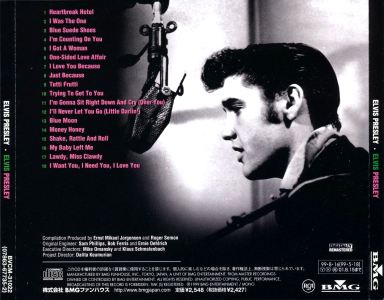 ELVIS PRESLEY (remastered + bonus) - BVCM-31022 - Japan 1999