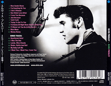 ELVIS PRESLEY (remastered + bonus) - Sony Music SICP 4491 - Japan 2015 - Elvis Presley CD