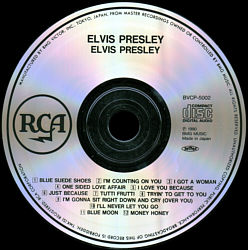 ELVIS PRESLEY - Japan 1990 - BVCP-5002