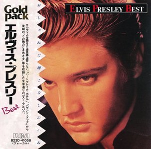 Elvis Presley Best - Japan 1989 - BMG B23D-41058 - Elvis Presley CD