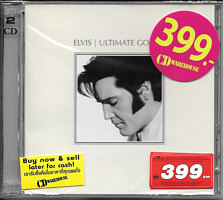 Elvis | Ultimate Gospel - Thailand 2004 - BMG 82876 57868 2