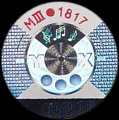 Elvis | Ultimate Gospel - China 2005 - BMG MKCD 3206 - Elvis Presley CD