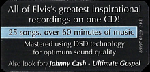 Elvis | Ultimate Gospel - USA 2007 - Sony/BMG 88697 05236 2