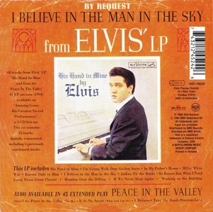 Crying In The Chapel - Netherlands 1994 - BMG 74321 245242