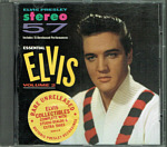 Stereo '57 (Essential Elvis, Vol. 2) - USA 1989 - BMG 9589-2-R