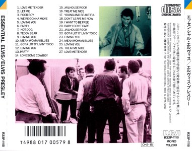 Essential Elvis Vol. 1 - Japan 1987 - RCA R32P-1118 - Elvis Presley CD