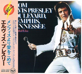 From Elvis Presley Boulevard, Memphis, Tennessee - Japan 1990 - BMG BVCP 5012 - Elvis Presley CD