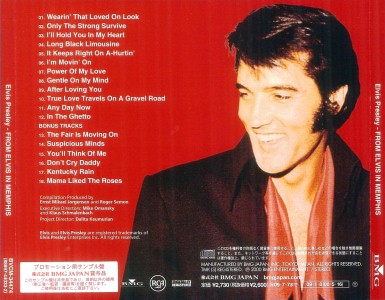 From Elvis In Memphis (remastered and bonus) - SHM-CD - Japan 2009 - BMG BVCM 34474