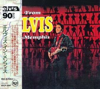 From Elvis In Memphis - Japan 1992 - BMG BVCP 2061