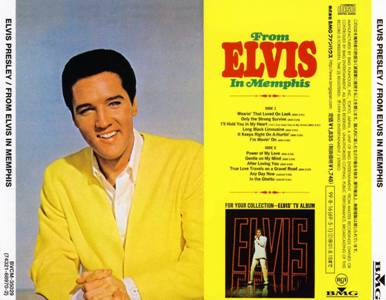 From Elvis In Memphis - Japan 1999 - BMG BVCM 35029 - 20 bit K2 Mastering - Elvis Presley CD